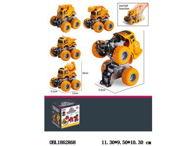 $item.NameEn_OBL1862868