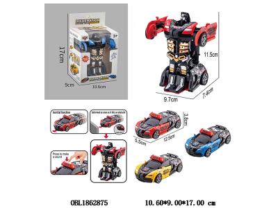 $item.NameEn_OBL1862875