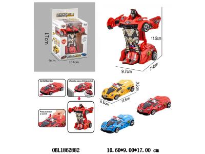 $item.NameEn_OBL1862882