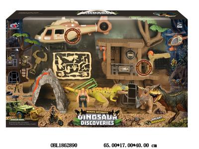 恐龙场景套装 带声音 2*AAA包电 3*AG13包电_OBL1862890