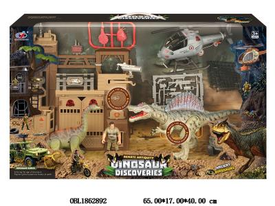 恐龙场景套装 带声音 2*AAA包电 3*AG13包电_OBL1862892