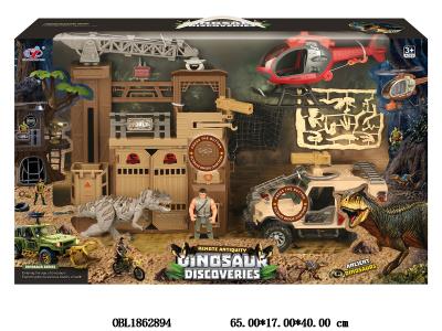 恐龙场景套装 带声音 2*AAA包电 3*AG13包电_OBL1862894