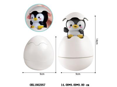企鹅婴儿浴室戏水玩具_OBL1862957