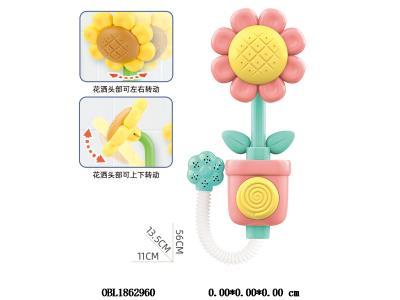 红色向日葵花洒_OBL1862960