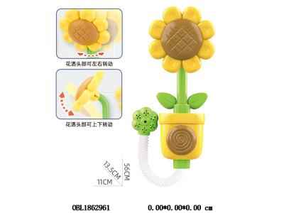 黄色向日葵花洒_OBL1862961