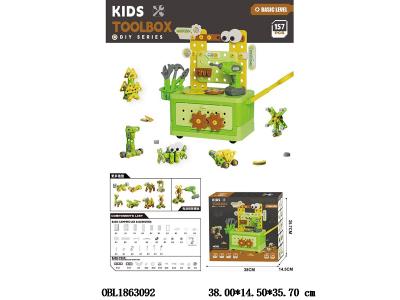 益智拼装螺丝积木套装 配电钻 2*AA不包电 157PCS_OBL1863092