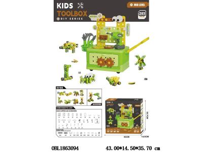 益智拼装螺丝积木套装 配电钻 2*AA不包电 283PCS_OBL1863094