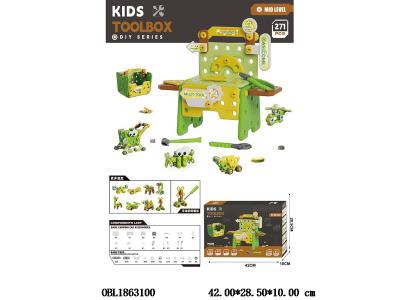 益智拼装螺丝积木套装 271PCS_OBL1863100