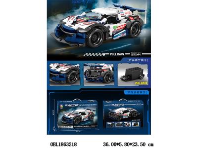 $item.NameEn_OBL1863218