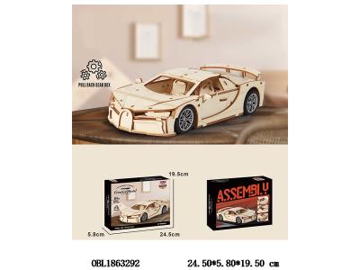 $item.NameEn_OBL1863292