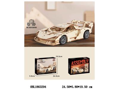 $item.NameEn_OBL1863294