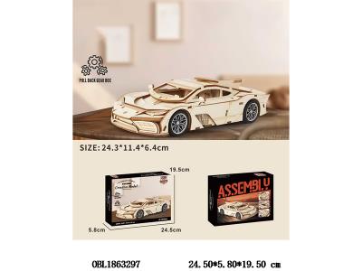 $item.NameEn_OBL1863297