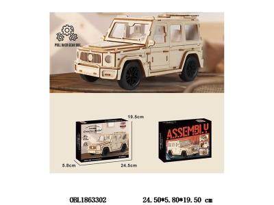 $item.NameEn_OBL1863302