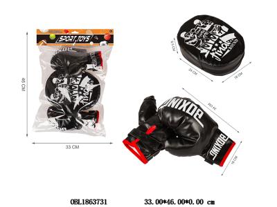 $item.NameEn_OBL1863731