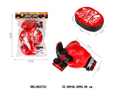 $item.NameEn_OBL1863732