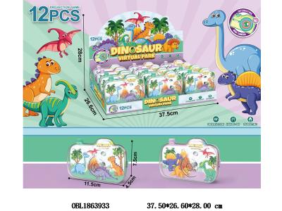 $item.NameEn_OBL1863933