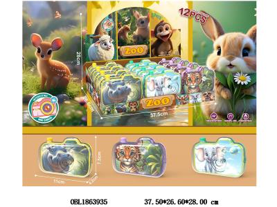 $item.NameEn_OBL1863935