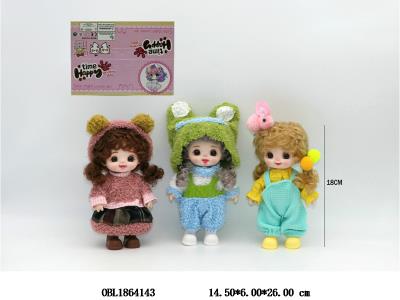 7寸实身仿真眼表情萌娃套装 主体衣服1款1色 3款混装_OBL1864143