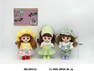 7寸实身仿真眼表情萌娃套装 主体衣服1款1色 3款混装_OBL1864144