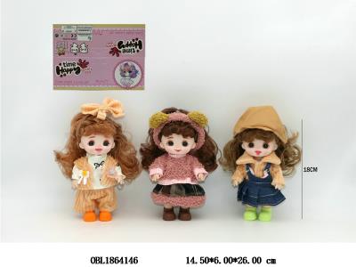 7寸实身仿真眼表情萌娃套装 主体衣服1款1色 3款混装_OBL1864146