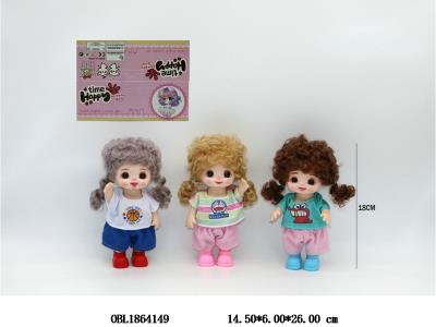 7寸实身仿真眼表情萌娃套装 主体衣服1款1色 3款混装_OBL1864149