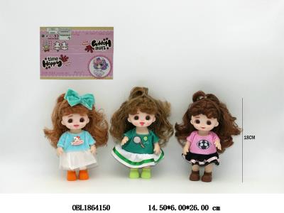 7寸实身仿真眼表情萌娃套装 主体衣服1款1色 3款混装_OBL1864150