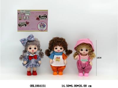 7寸实身仿真眼表情萌娃套装 主体衣服1款1色 3款混装_OBL1864151