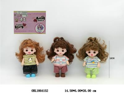 7寸实身仿真眼表情萌娃套装 主体衣服1款1色 3款混装_OBL1864152