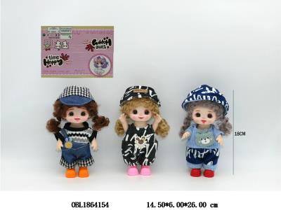 7寸实身仿真眼表情萌娃套装 主体衣服1款1色 3款混装_OBL1864154