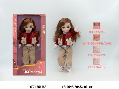 俄文12寸实身活动关节3D仿真眼芭芘带灯光音乐 主体衣服1款1色 3*LR44包电_OBL1864168