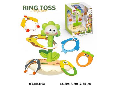 户外投掷套圈不倒翁套装_OBL1864192