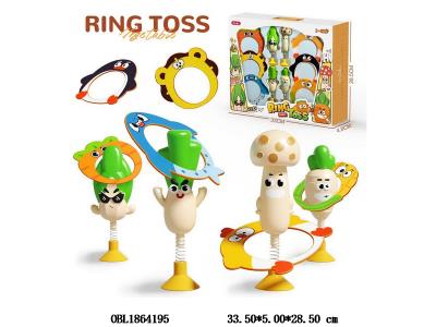 户外投掷套圈弹簧人套装_OBL1864195