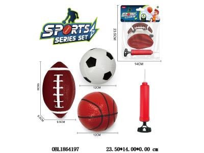 篮球/橄榄球/足球套装 出货无充气_OBL1864197