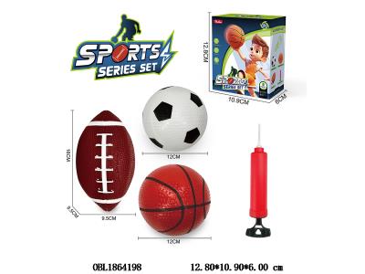 篮球/橄榄球/足球套装 出货无充气_OBL1864198