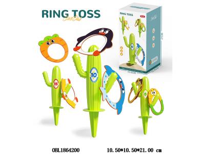 户外投掷套圈仙人掌套装_OBL1864200