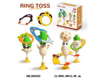 户外投掷套圈弹簧人套装_OBL1864203