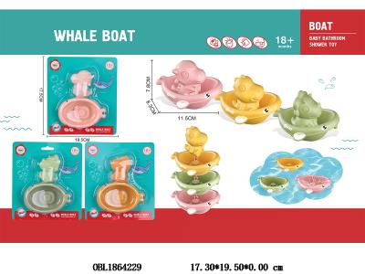 $item.NameEn_OBL1864229