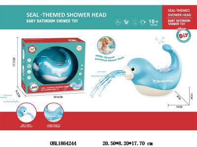 $item.NameEn_OBL1864244