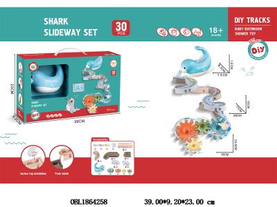 $item.NameEn_OBL1864258