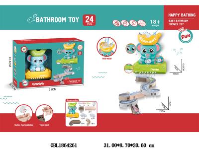 $item.NameEn_OBL1864261