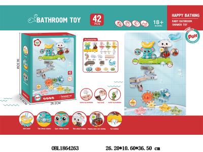 $item.NameEn_OBL1864263