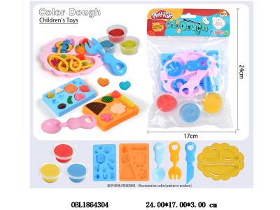 $item.NameEn_OBL1864304