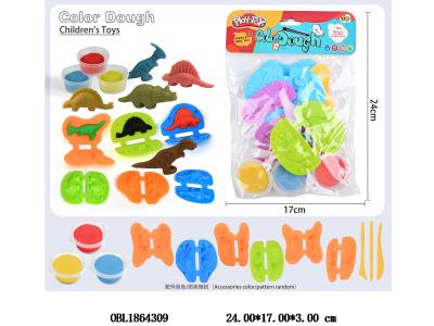 $item.NameEn_OBL1864309