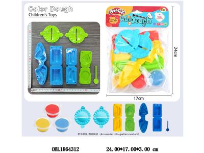 $item.NameEn_OBL1864312