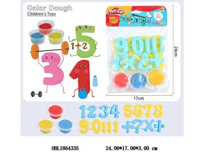 $item.NameEn_OBL1864335