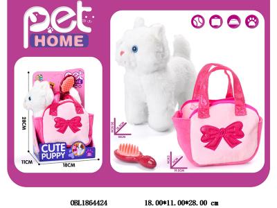 毛绒猫咪手提篮套装_OBL1864424