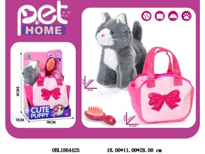 毛绒猫咪手提篮套装_OBL1864425