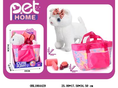 毛绒猫咪手提篮套装_OBL1864429