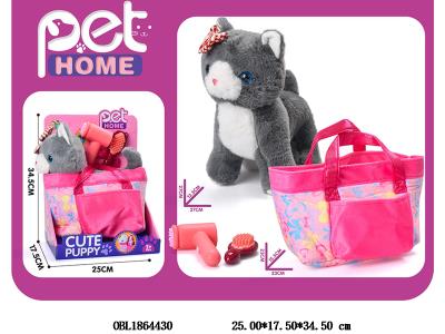 毛绒猫咪手提篮套装_OBL1864430