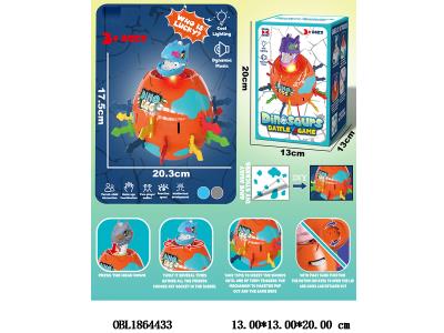 恐龙蛋插剑游戏带灯光巫婆声效 恐龙头眼睛可按动 3*LR41包电 恐龙头2色混装_OBL1864433